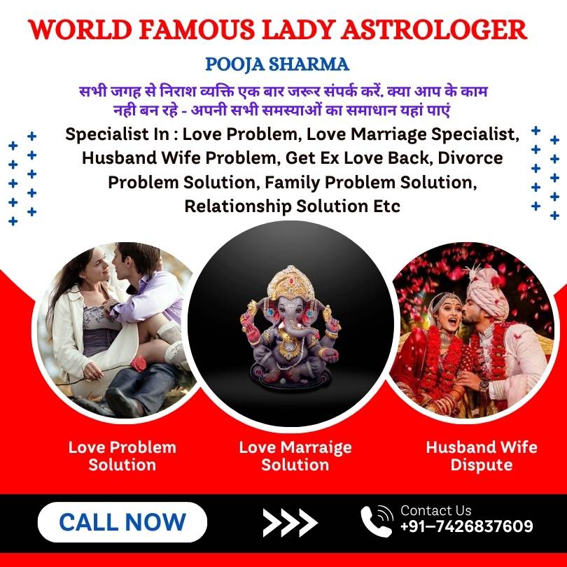 Best Indian Lady Astrologer in London - Lady Astrologer Pooja Sharma