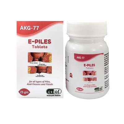 E-Piles Tablets (AKG-77) Profile Picture