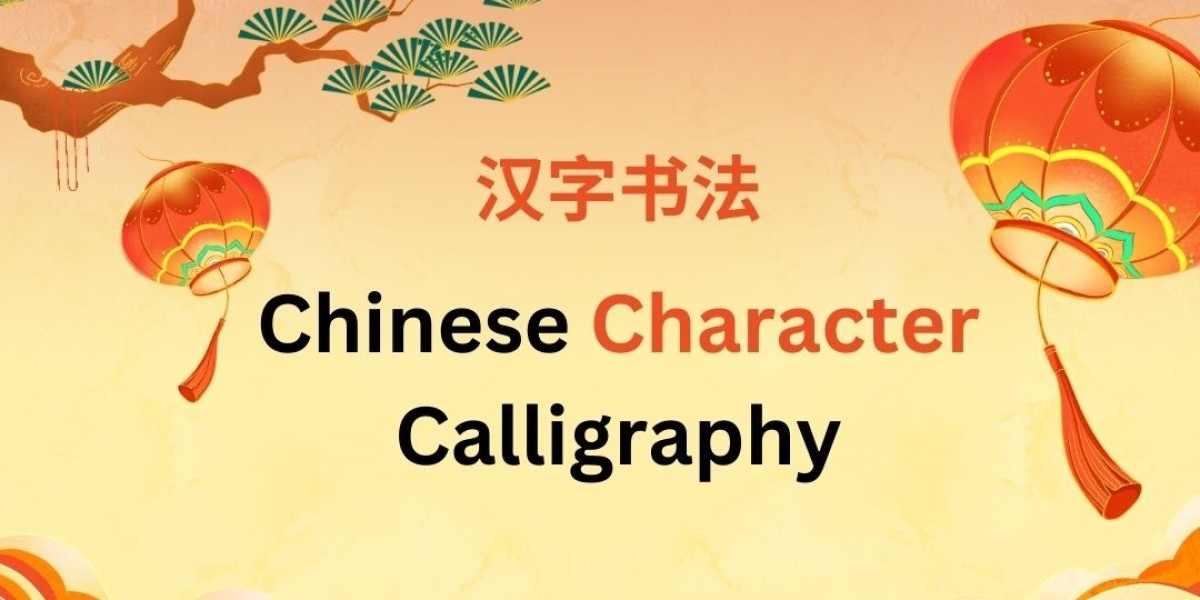 Can Chinese character calligraphy turn your art into timeless beauty