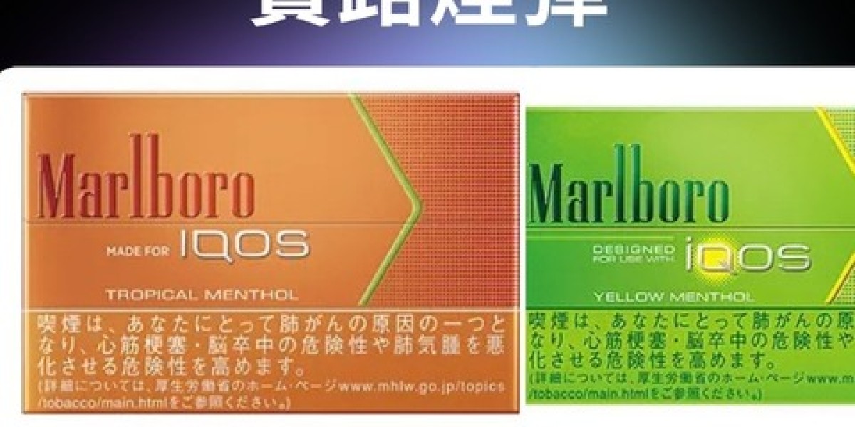 Marlboro Rich Mint：獨特薄荷風味，帶來全新吸煙體驗