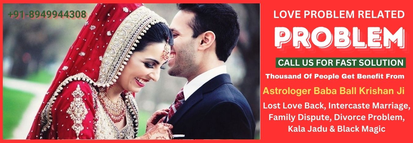 Vashikaran Specialist in Idaho - Baba Ball Krishan Ji