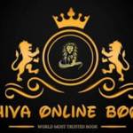 Shiva Online book