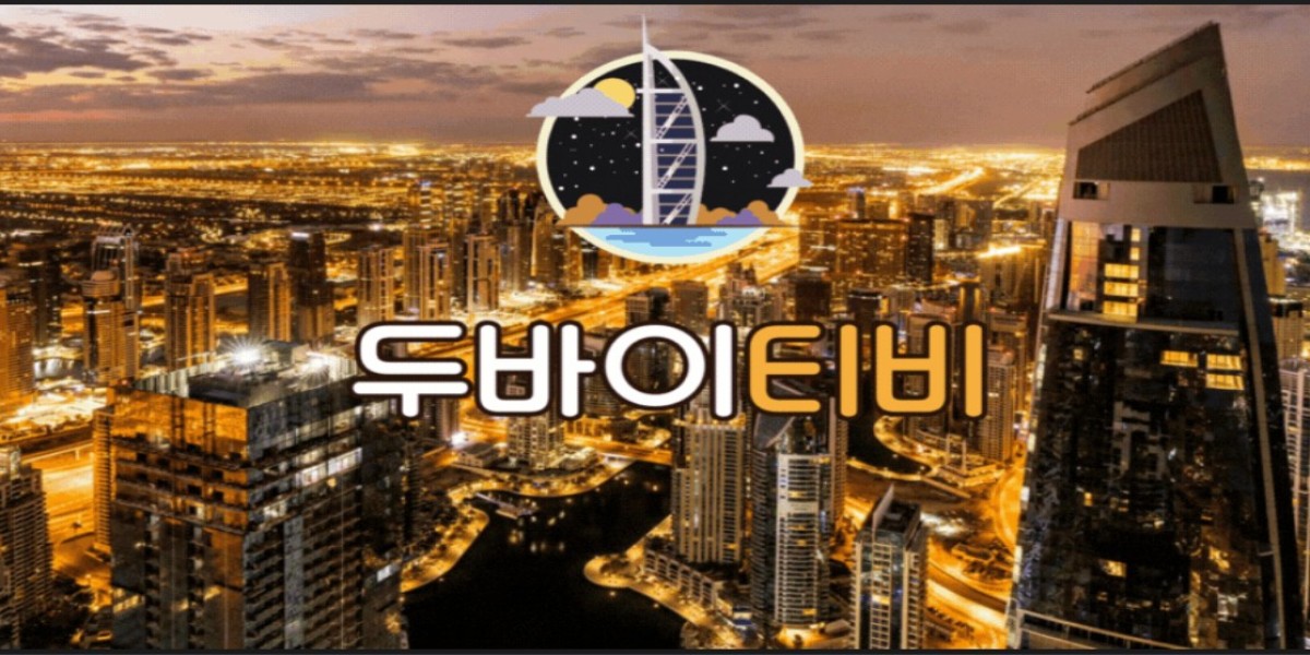 EPL 라이브 스트림에 대한 8 단계 점검 목록