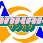 sankaku