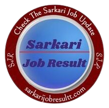 Latest Sarkari Job and Online Sarkari Result Update | Result 2025